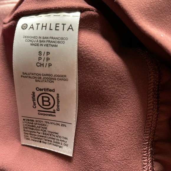 Athleta jogger cargo leggings Size snall EUC - Picture 2 of 5